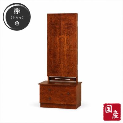 和室 三面鏡（ドレッサー、鏡台）｜ミラー、ドレッサー | 家具 