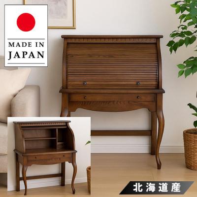 木製ロールトップライティングデスク ロールトップデスクのおすすめ人気商品一覧 通販 - Yahoo!ショッピング