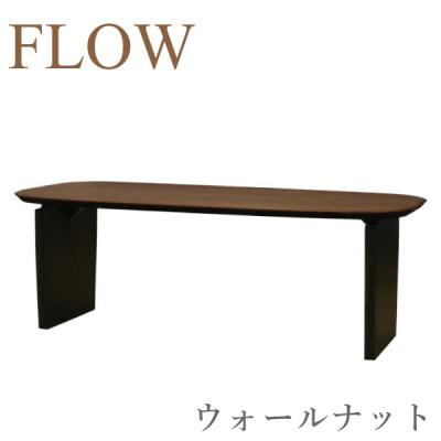 950（起立木工／家具、インテリア用品）のおすすめ人気商品一覧 通販