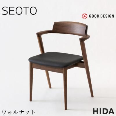 飛騨産業 ダイニングチェア（色：イエロー系）｜椅子、スツール、座椅