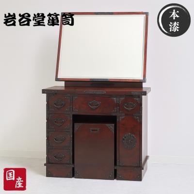 岩谷堂箪笥 小物のおすすめ人気商品一覧 通販 - Yahoo!ショッピング