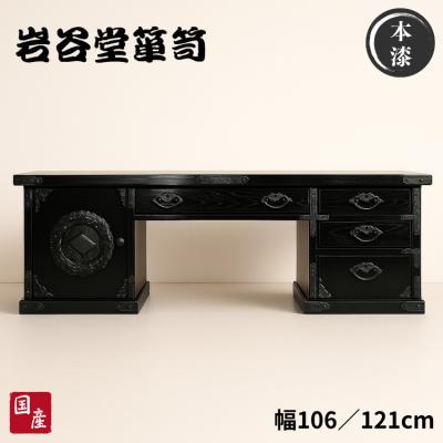 和家具 文机の商品一覧 通販 - Yahoo!ショッピング