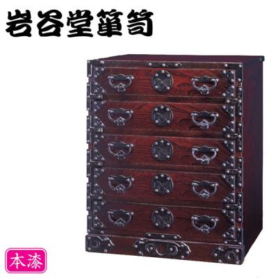 岩谷堂箪笥の商品一覧 通販 - Yahoo!ショッピング 岩谷堂箪笥の商品一覧 通販 - Yahoo!ショッピング