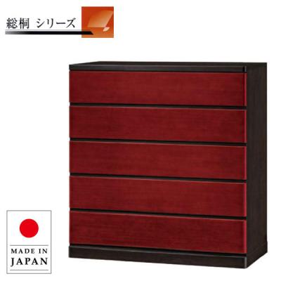 和ダンス 桐（色：レッド系）のおすすめ人気商品一覧 通販 - Yahoo
