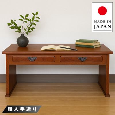 和室 文机（家具、インテリア用品）のおすすめ人気商品一覧 通販