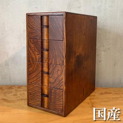 小物入れ 引き出し 木製 卓上（スタイル：和風）のおすすめ人気商品