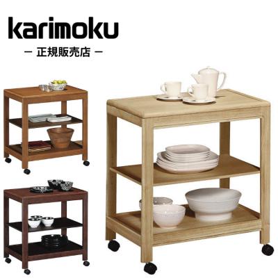 カリモク家具 キッチンワゴン（素材：天然木、無垢材）｜キッチン収納