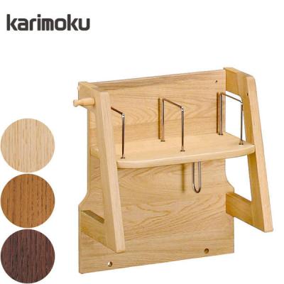 カリモク 学習机 可動式ブックエンドのおすすめ人気商品一覧 通販