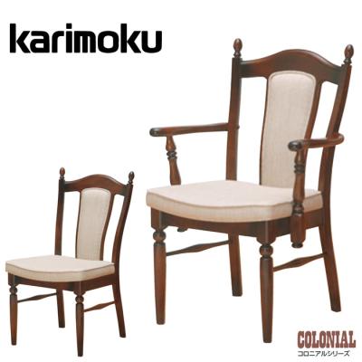 COLONIAL（カリモク家具） ダイニングチェア（特徴：固定脚）｜椅子