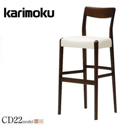 Karimoku カウンターチェア 座面までの高さ約60cm カリモク家具 カリモク家具 カウンターチェア（特徴：固定脚）｜椅子、スツール、座
