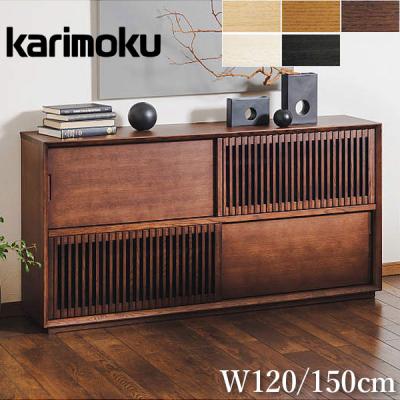 カリモク家具 キャビネット、サイドボード（色：ホワイト系）｜テレビ