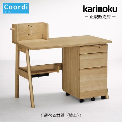 カリモク 学習机 アウトレット（家具、インテリア用品）のおすすめ人気
