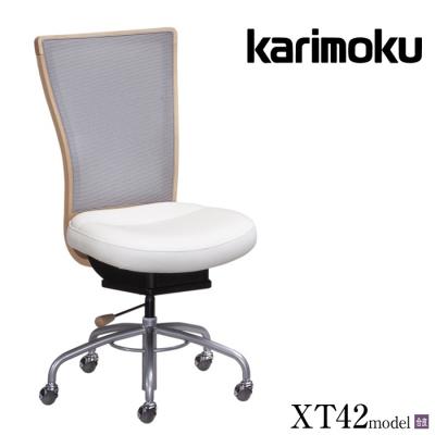 昇降式デスク（カリモク家具／家具、インテリア用品）の商品一覧 通販