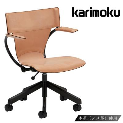 昇降式デスク（カリモク家具／家具、インテリア用品）の商品一覧 通販 
