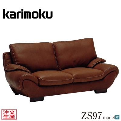 カリモク家具 ソファ（ソファタイプ：2人掛け）｜ソファ、ソファベッド