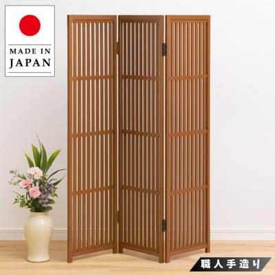 結界 衝立 格子 ついたて パーテーション 木製 W106.5D27.5H50 格子間仕切りの商品一覧 通販 - Yahoo!ショッピング