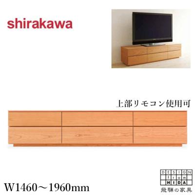 シラカワ テレビ台、キャビネットの商品一覧|家具、インテリア シラカワ テレビ台、キャビネットの商品一覧|家具、インテリア