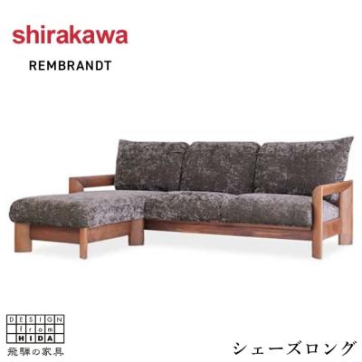 シラカワ ソファの商品一覧|ソファ、ソファベッド|家具 シラカワ ソファの商品一覧|ソファ、ソファベッド|家具
