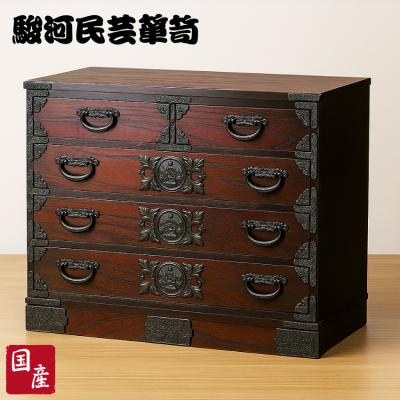 チェスト（木材種類：ケヤキ（欅））のおすすめ人気商品一覧 通販