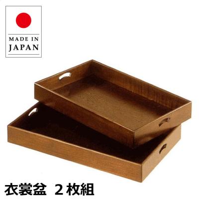 乱れ箱の商品一覧 通販 - Yahoo!ショッピング 乱れ箱の商品一覧 通販 - Yahoo!ショッピング