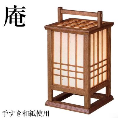 行燈 和風行灯の商品一覧 通販 - Yahoo!ショッピング