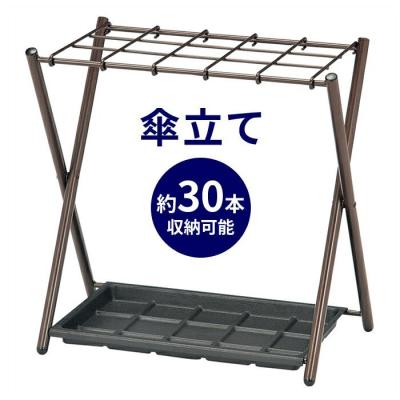 業務用傘立て｜受付、応接家具｜オフィス家具｜家具、インテリア