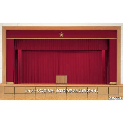 舞台幕のおすすめ人気商品一覧 通販 - Yahoo!ショッピング
