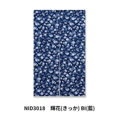 藍染 のれんのおすすめ人気商品一覧 通販 - Yahoo!ショッピング