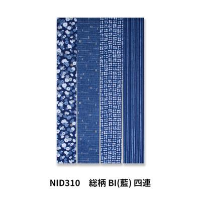 藍染 のれんのおすすめ人気商品一覧 通販 - Yahoo!ショッピング