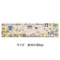 ジブリキャラクター　PVCマット　約45×180cm　となりのトトロ『お絵かき』　キッチンマット　ジブリ | 憩ショップ