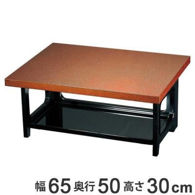 お膳 テーブル（座卓、ちゃぶ台）｜テーブル | 家具、インテリア の