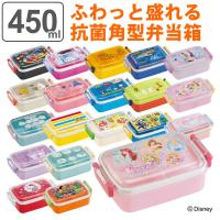 マイ ランチボックスｍ 100円均一 100均一 100均 Nakaya2 万天プラザ100均と雑貨ヤフー店 通販 Yahoo ショッピング