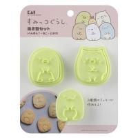 クッキー型 立体 トミカ プラスチック キャラクター クッキー 抜き型 抜型 日本製 送料0円