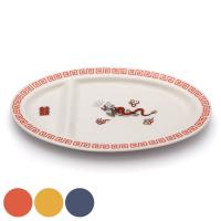 餃子皿 24cm おまち堂 皿 食器 中華食器 陶器 （ 電子レンジ対応 食洗機対応 中皿 仕切り 楕円 ギョウザ皿 薬味 ） | インテリアパレットヤフー店