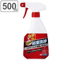 お風呂洗剤 500ml 業務用 スカッと浴室洗浄 （ 風呂 バス 浴室 浴槽 湯アカ 皮脂 掃除 清掃 湯垢 風呂洗剤 業務用洗剤 ） | インテリアパレットヤフー店