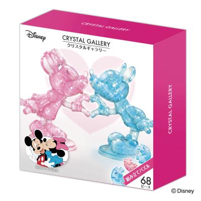 クリスタルパズル ディズニーのおすすめ人気商品一覧 通販 - Yahoo