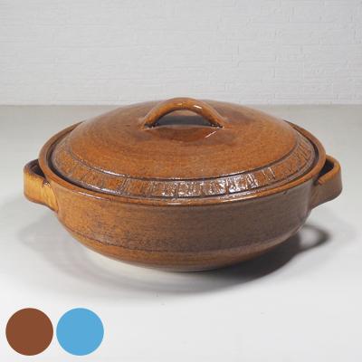 土鍋 9号（色：ブラウン系）のおすすめ人気商品一覧 通販 - Yahoo