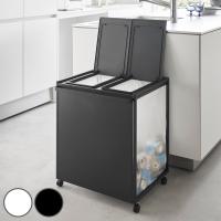 山崎実業 tower 蓋付き目隠し分別ダストワゴン タワー 45L 2分別 （ 4903208018203 タワーシリーズ ゴミ箱 目隠し 分別 分別ゴミ箱 分別ダスト ） | インテリアパレットヤフー店