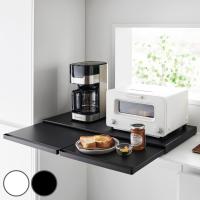 特典付き 山崎実業 tower キッチン家電下スライドテーブル タワー W80 （ 4903208016841 タワーシリーズ スライドテーブル 家電下テーブル キッチン ） | インテリアパレットヤフー店