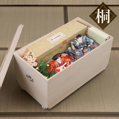 ひな壇 ディスプレイ 木（スタイル：和モダン）の商品一覧 通販