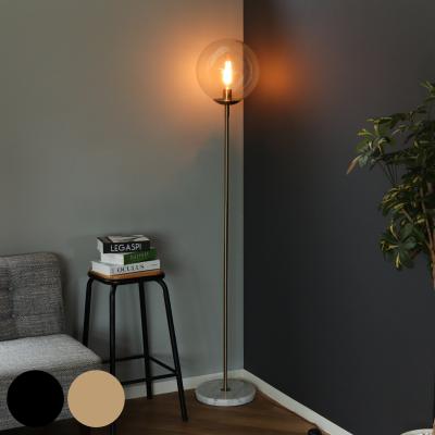 ランプシェード ガラス（フロアライト）｜照明、電球 | 家具