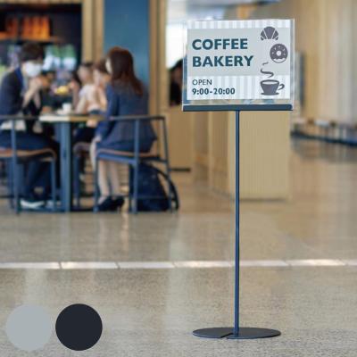 カリン（花梨）のオープン看板 【木製 営業中 アルファベット】 楽天