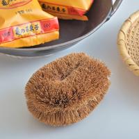 亀の子束子　1号（小 掃除 キッチン 亀の子たわし 台所 ） | インテリアパレットヤフー店