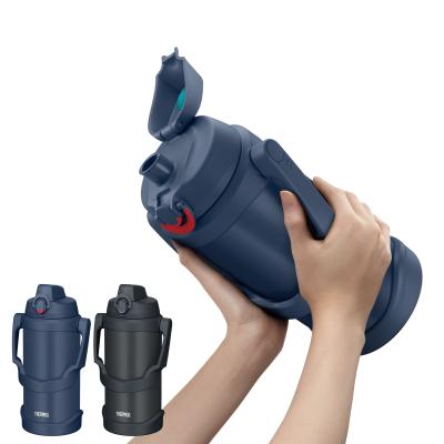 THERMOSサーモス水筒　真空断熱スポーツジャグ2L 青黒 2個セット THERMOS（サーモス） 水筒 真空断熱スポーツジャグ 2L FJQ-2000