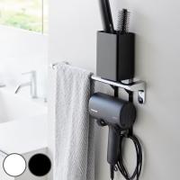 特典付き 山崎実業 tower タオル掛け上ドライヤー＆ヘアーアイロンホルダー タワー （ 4903208105453 タワーシリーズ ドライヤーホルダー ） | インテリアパレットヤフー店