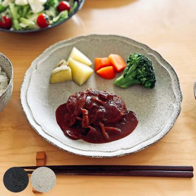 リンドナー 食器の商品一覧 通販 - Yahoo!ショッピング