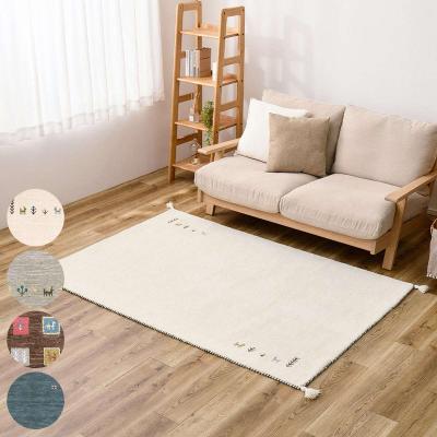 ラグ ギャッベ（ラグ、マットサイズ：130cm×190cm）の商品一覧 通販