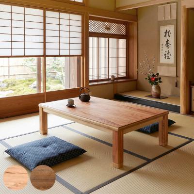 天然木 こたつのおすすめ人気商品一覧 通販 - Yahoo!ショッピング