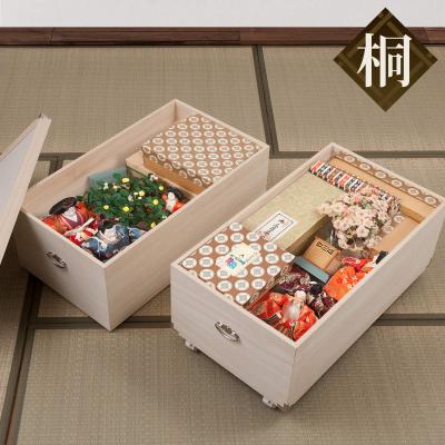 雛人形 収納飾り（段数：2段）のおすすめ人気商品一覧 通販 - Yahoo