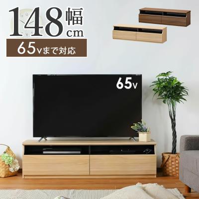 65インチテレビ用　黒色木製テレビ台 引き出し2つ付き 65インチテレビ（テレビ台、キャビネット） | 家具、インテリア の